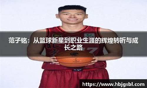 J9九游会