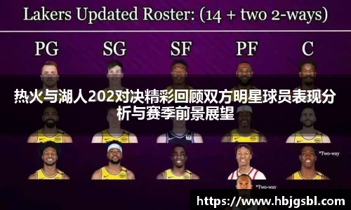 J9真人游戏第一品牌