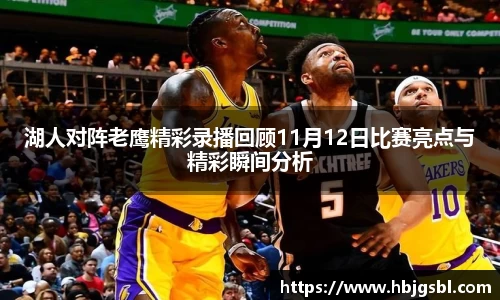九游会J9官方网站