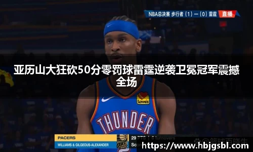 J9九游会