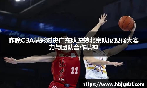 九游会J9官方网站