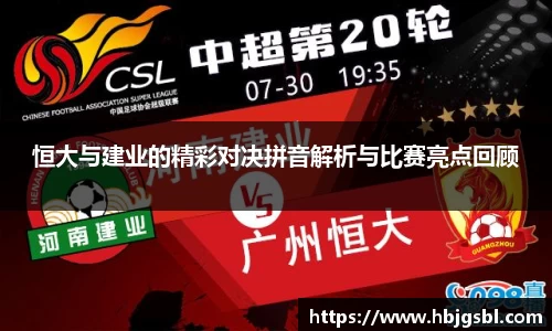 J9九游真人游戏