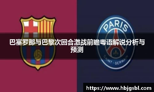 J9九游会