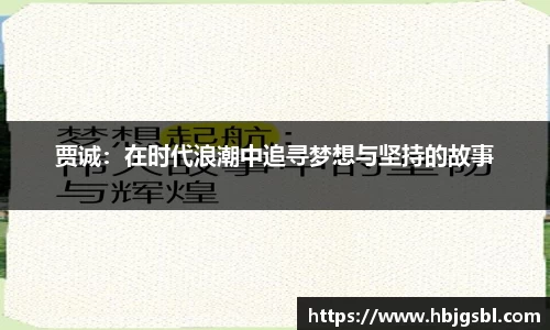 九游会J9官方网站