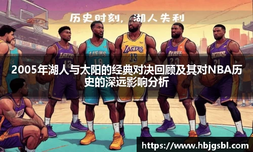 J9九游会
