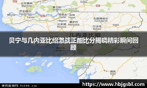 九游会J9官方网站