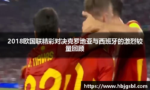 J9九游会
