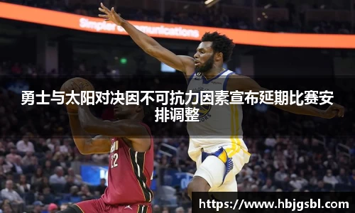 J9九游真人游戏