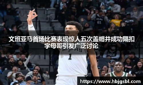 J9九游真人游戏