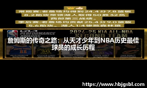 J9九游会